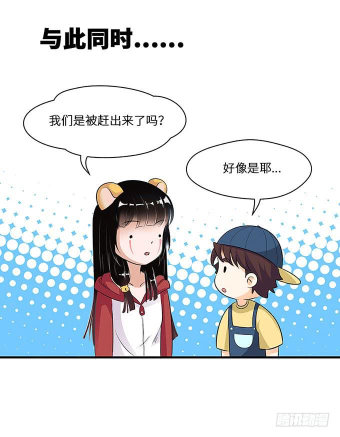 第 164 页
