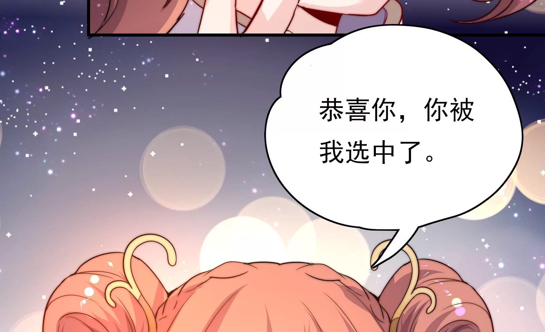 第 126 页
