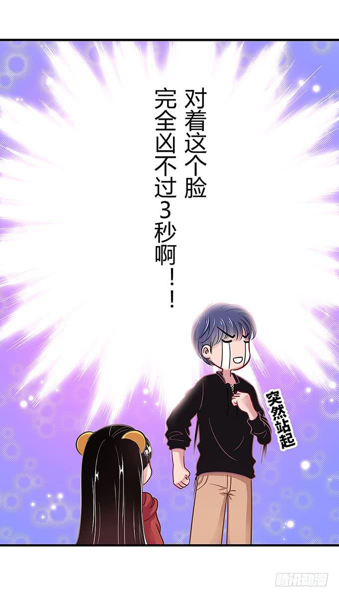 第 60 页