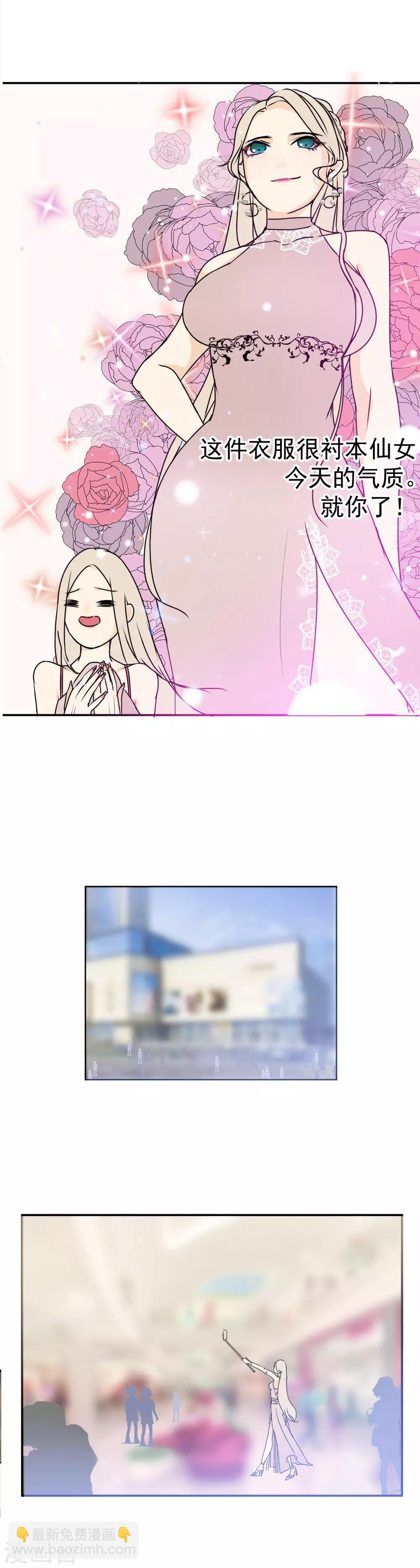 第 43 页
