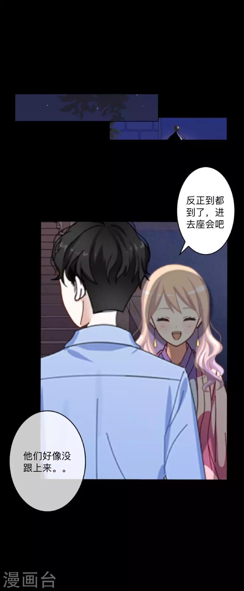 第 40 页