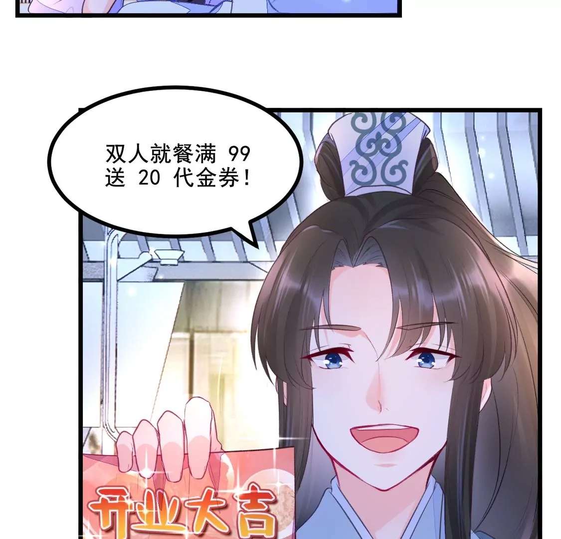 第 122 页