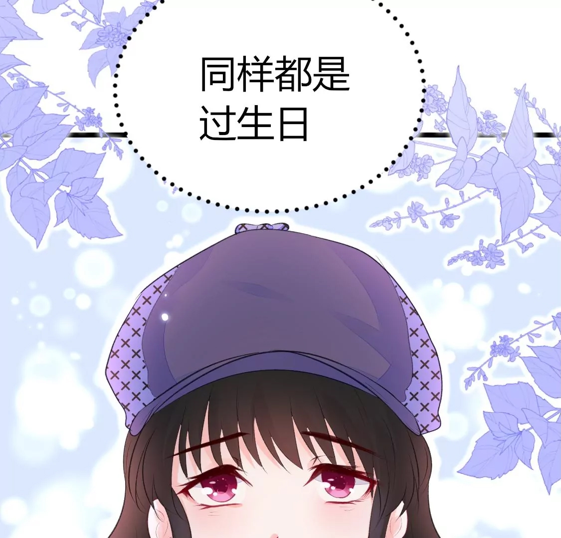 第 90 页