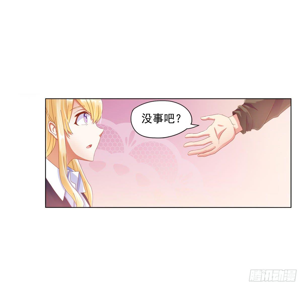 第 82 页