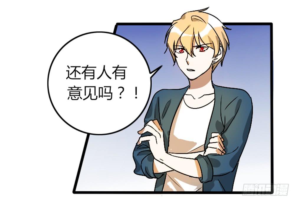第 35 页