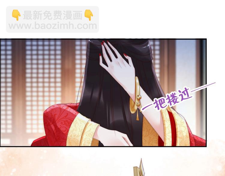 第 48 页