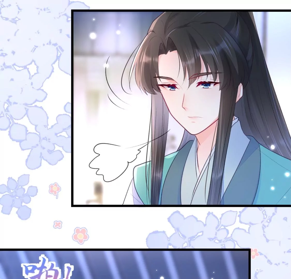 第 116 页