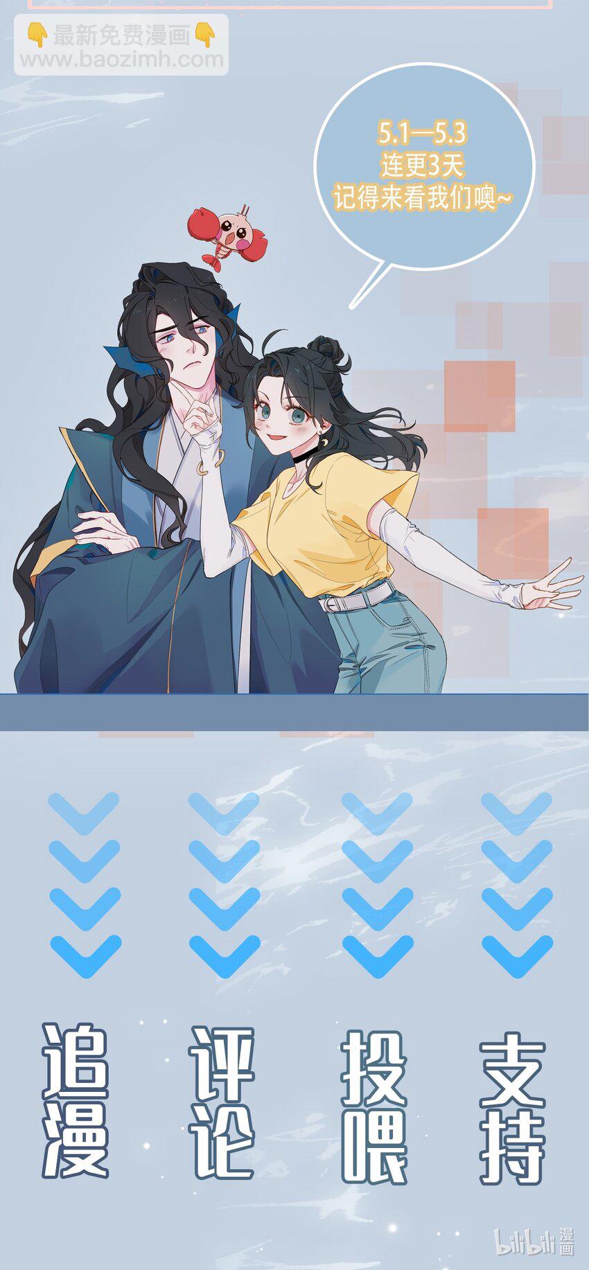 第 58 页