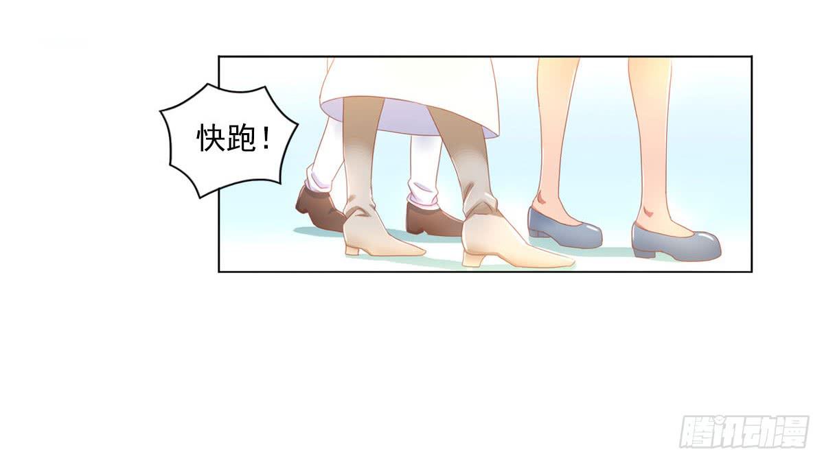 第 80 页