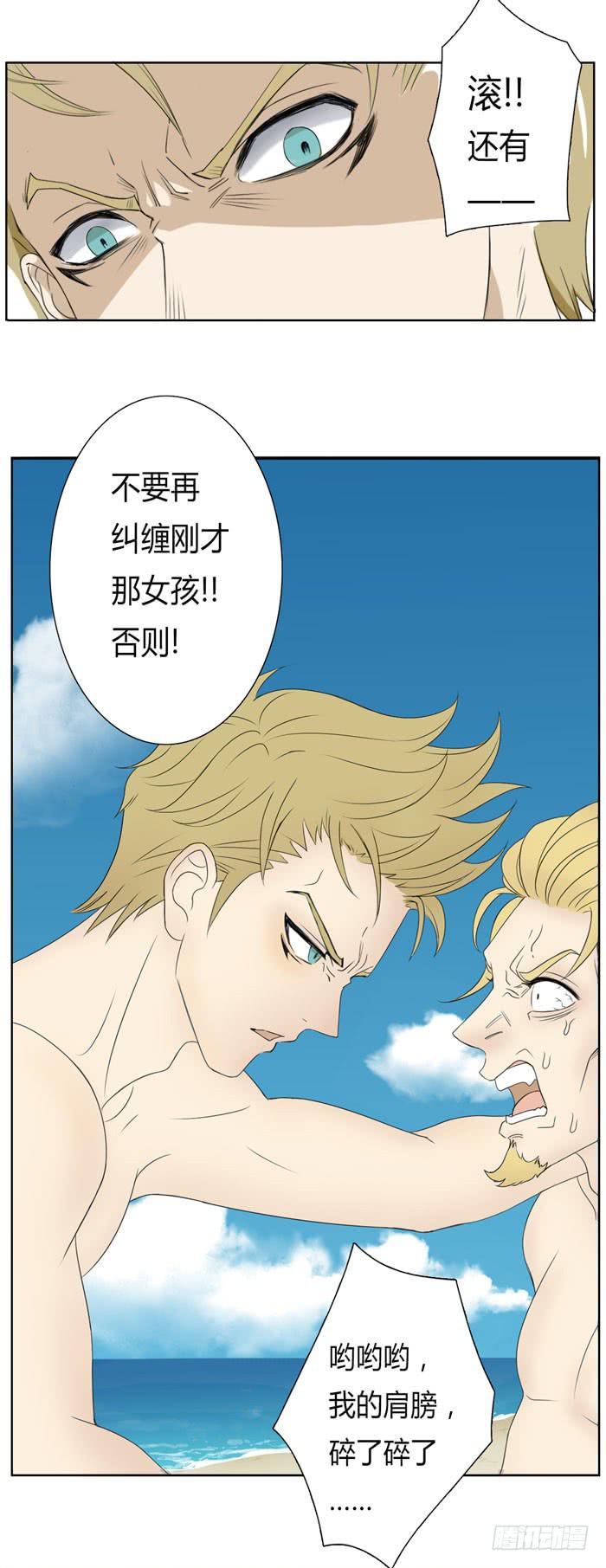第 39 页
