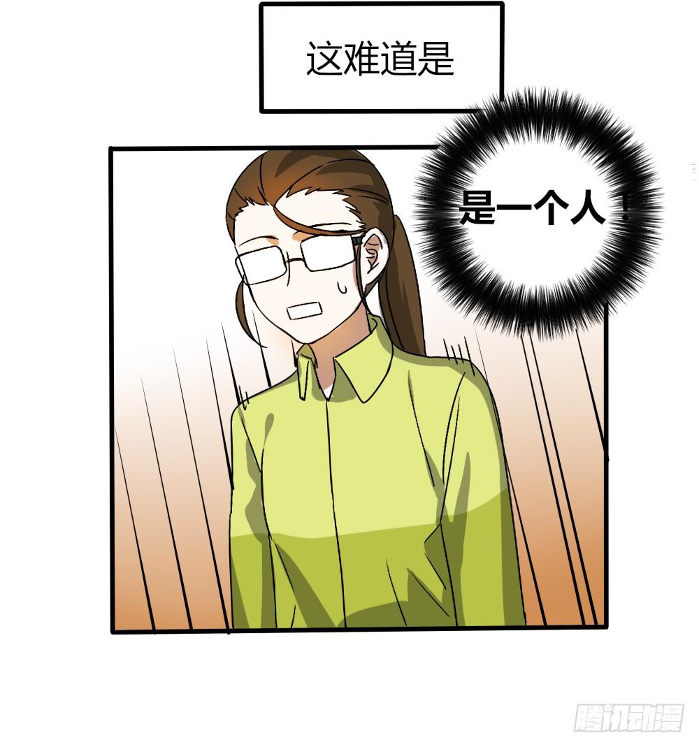 第 46 页