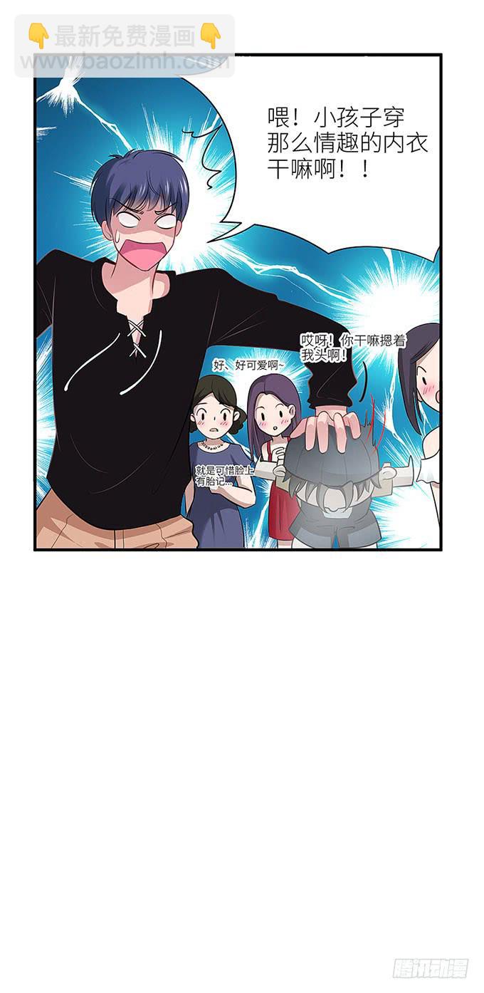 第 43 页