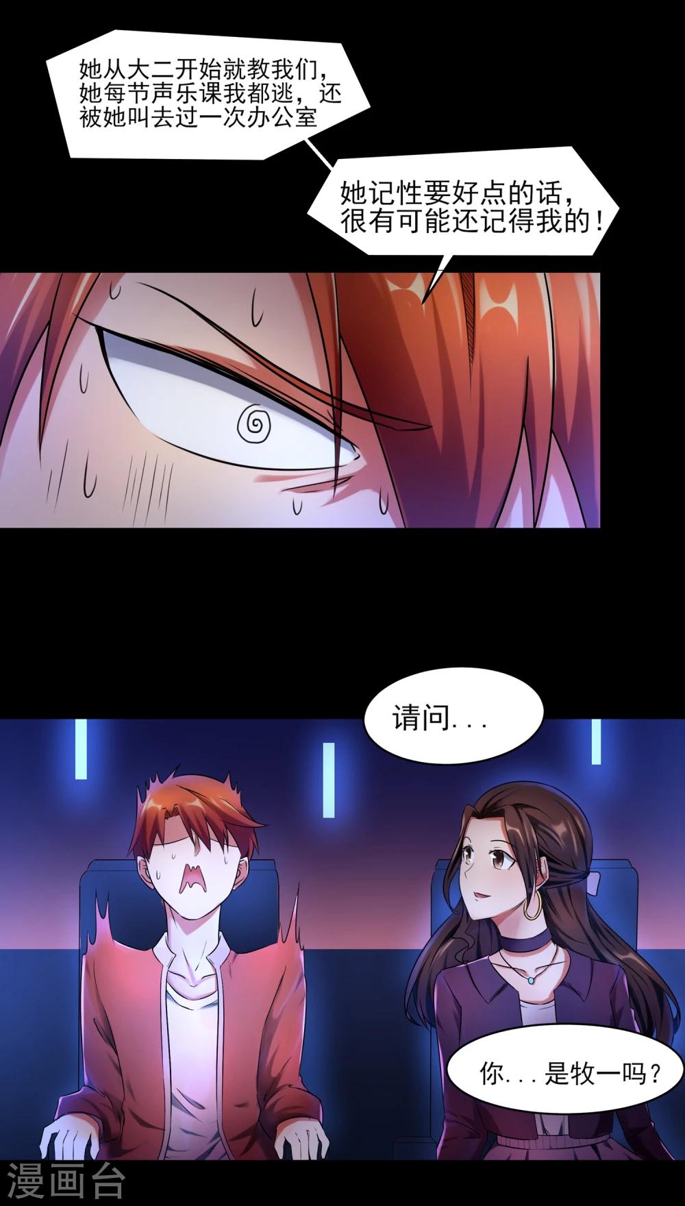 第 22 页