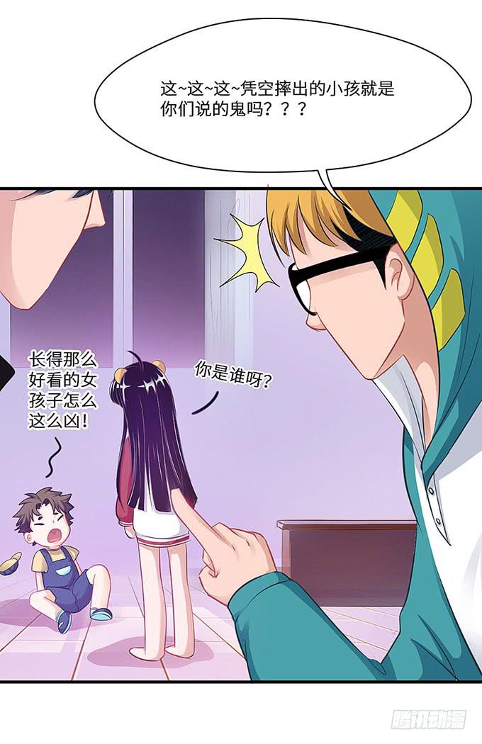第 134 页