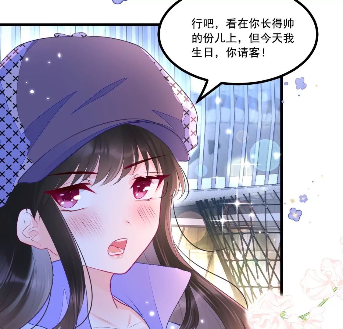 第 128 页