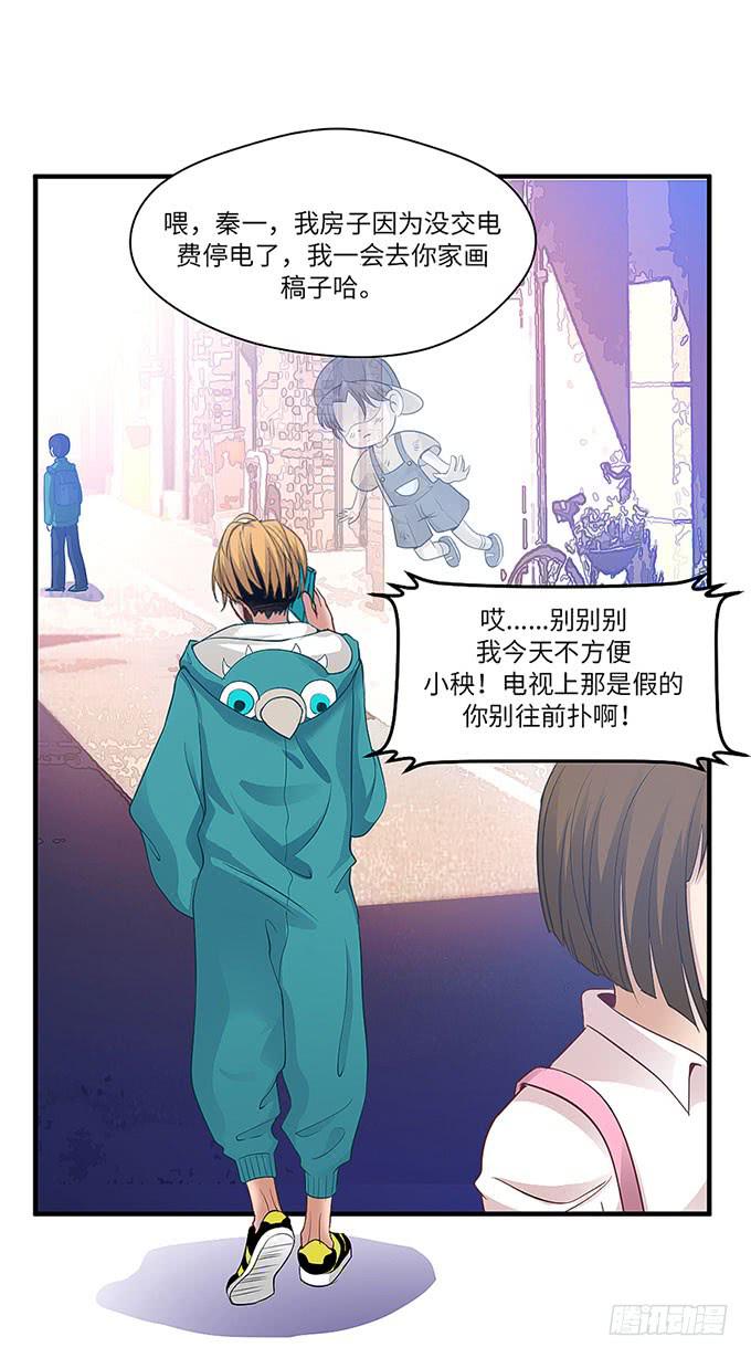 第 98 页