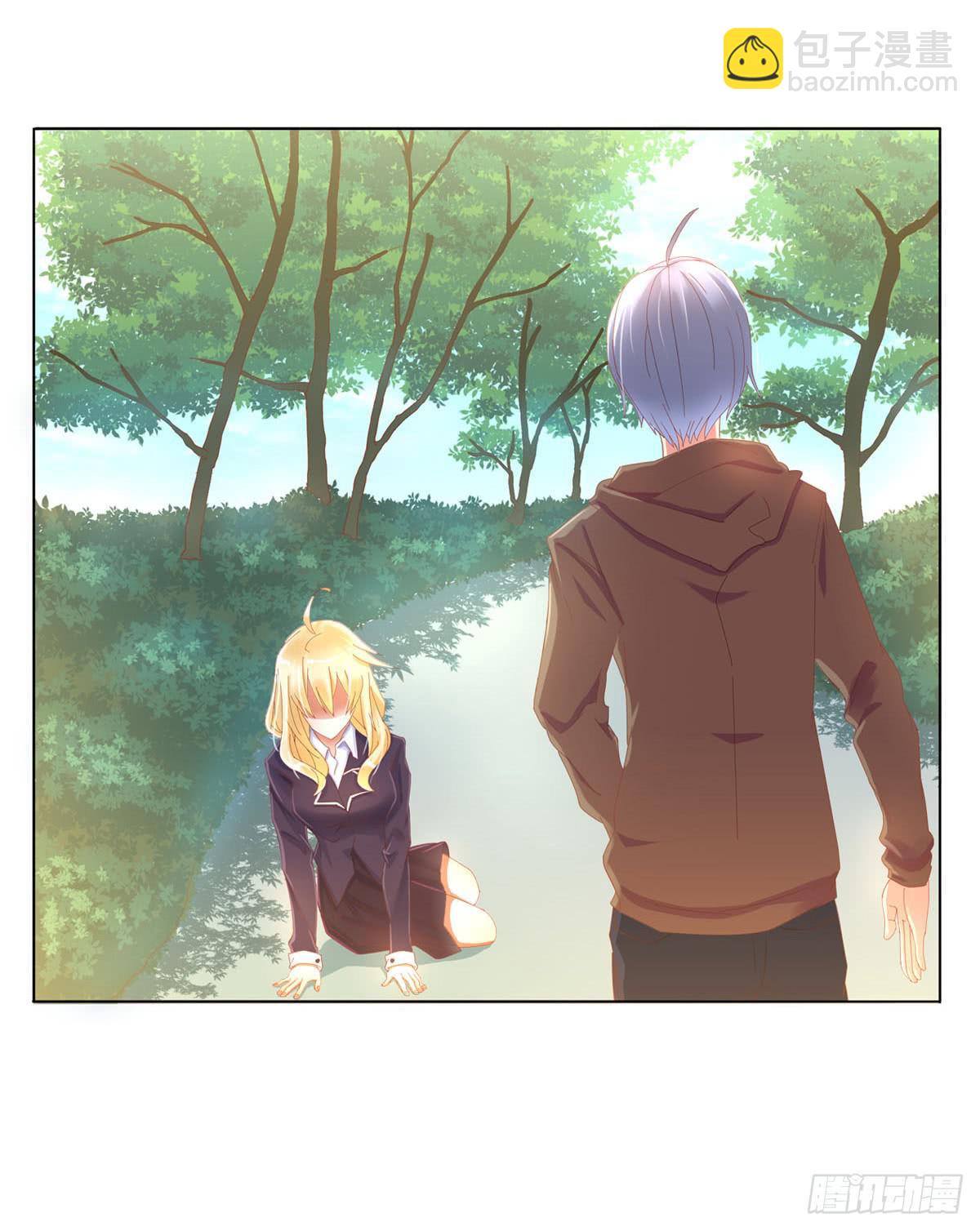 第 81 页