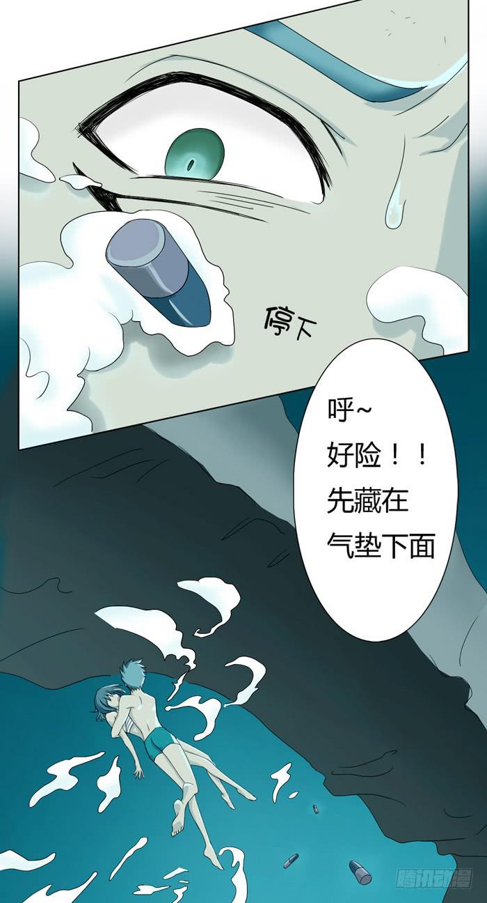 第 31 页