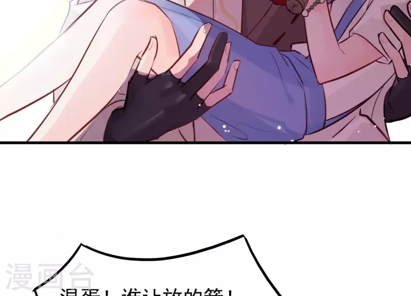 第 91 页