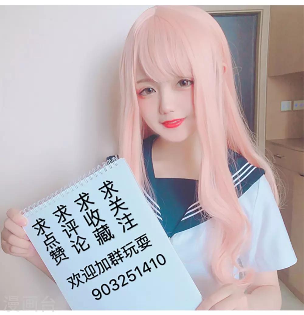 第 51 页