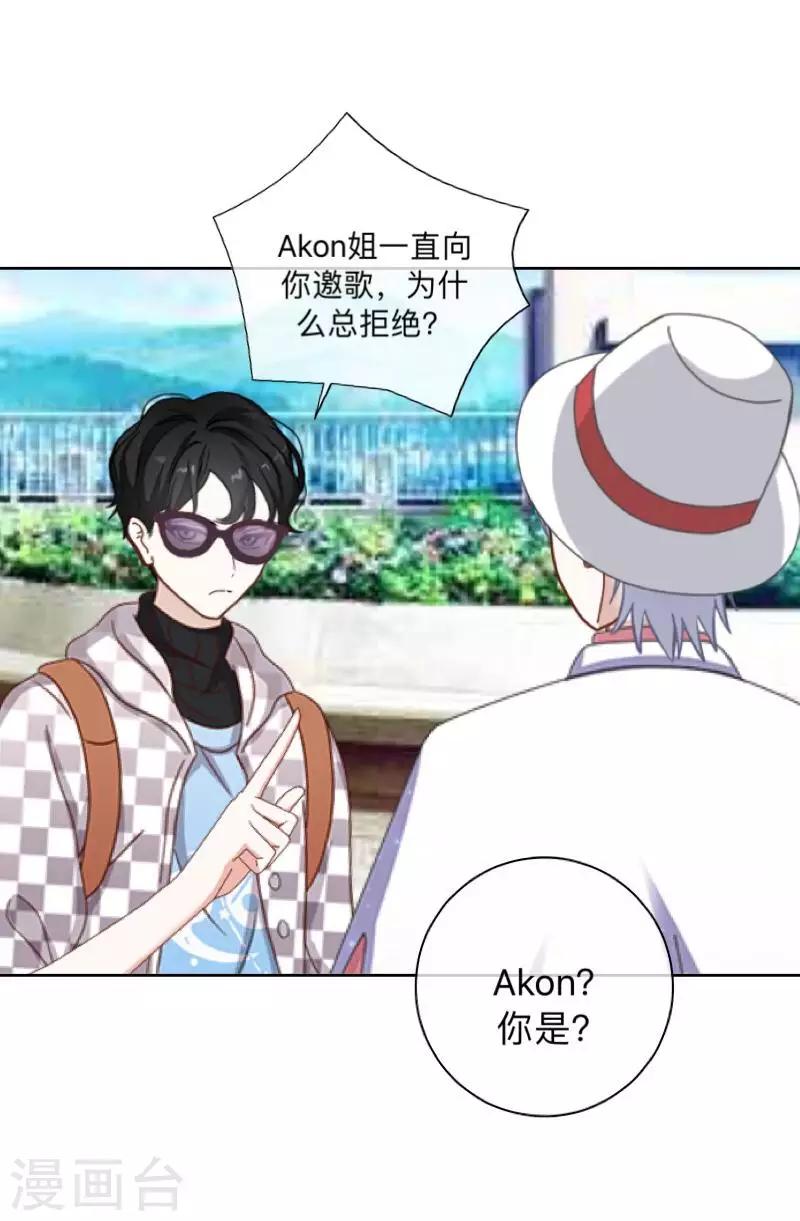 第 42 页