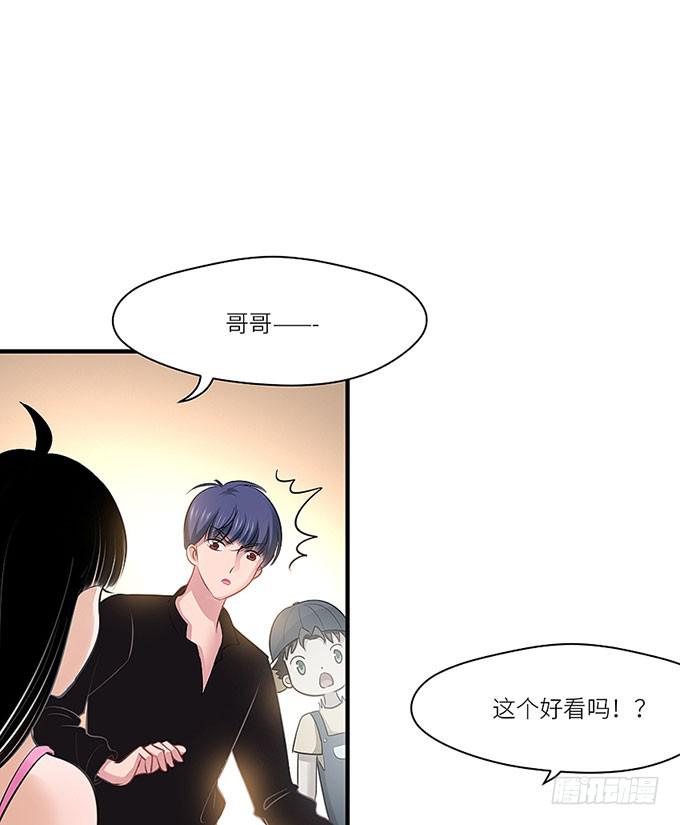 第 40 页