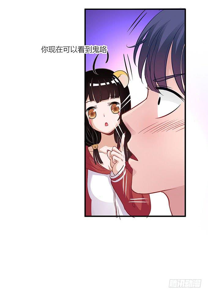 第 71 页