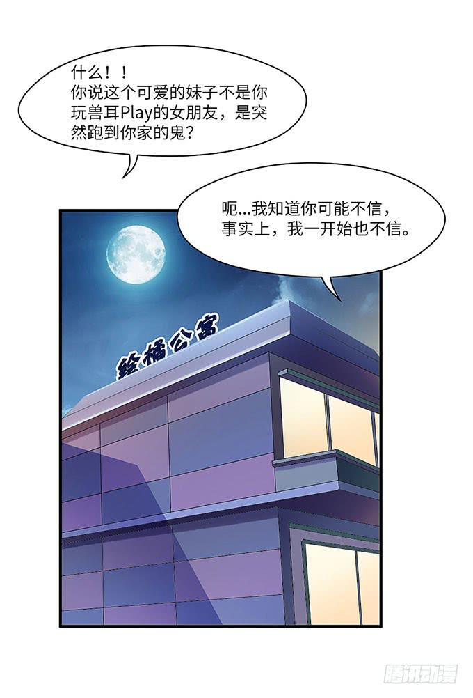 第 104 页