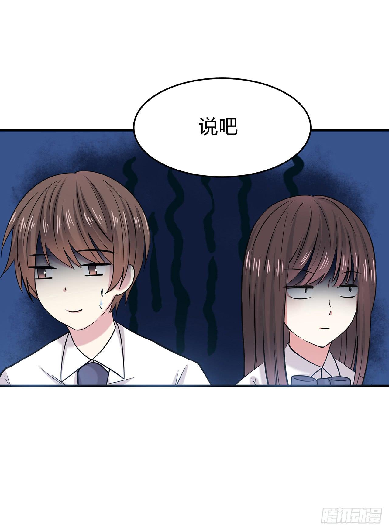 第 41 页