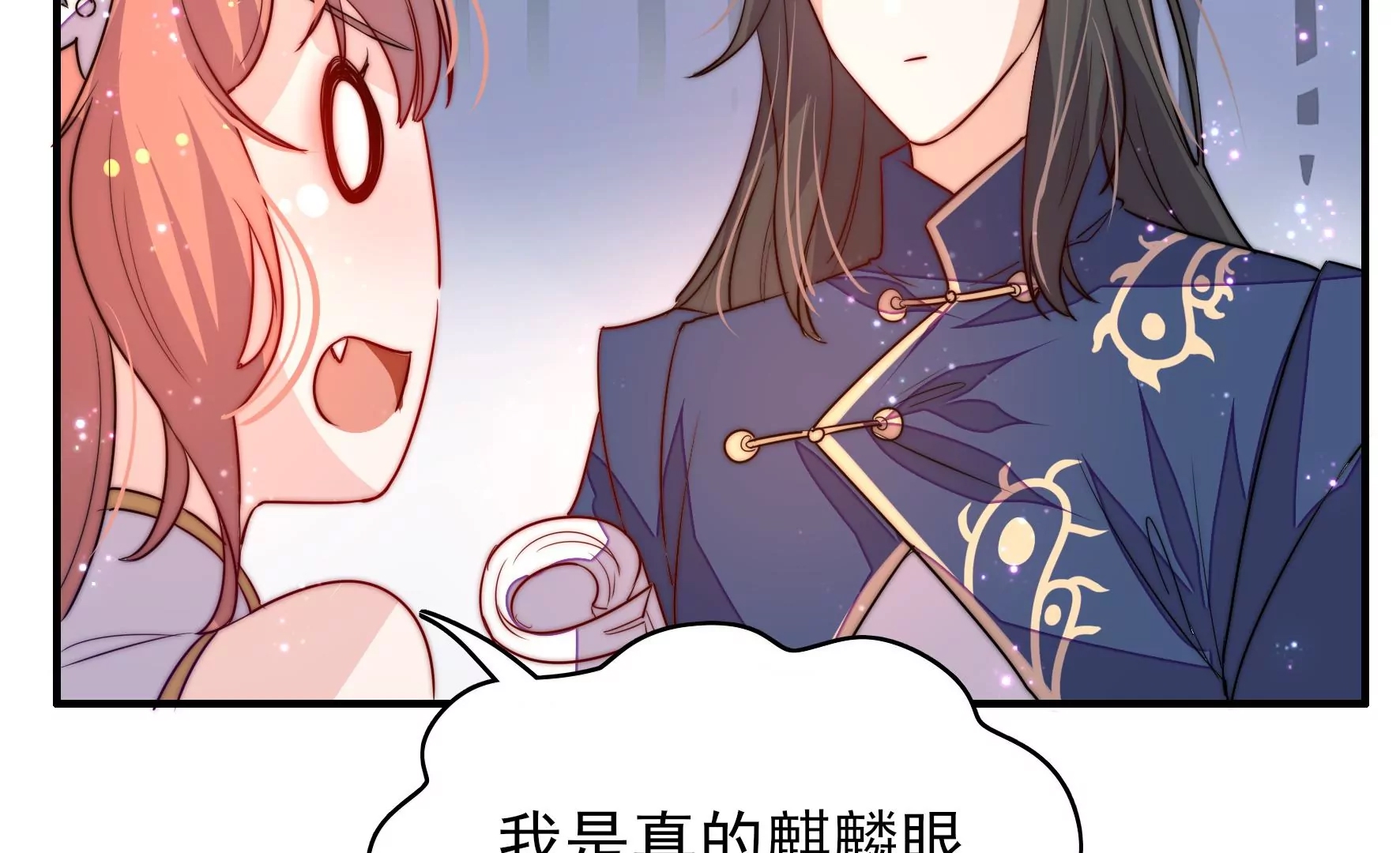 第 131 页