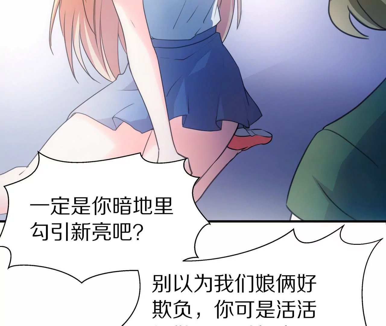 第 39 页