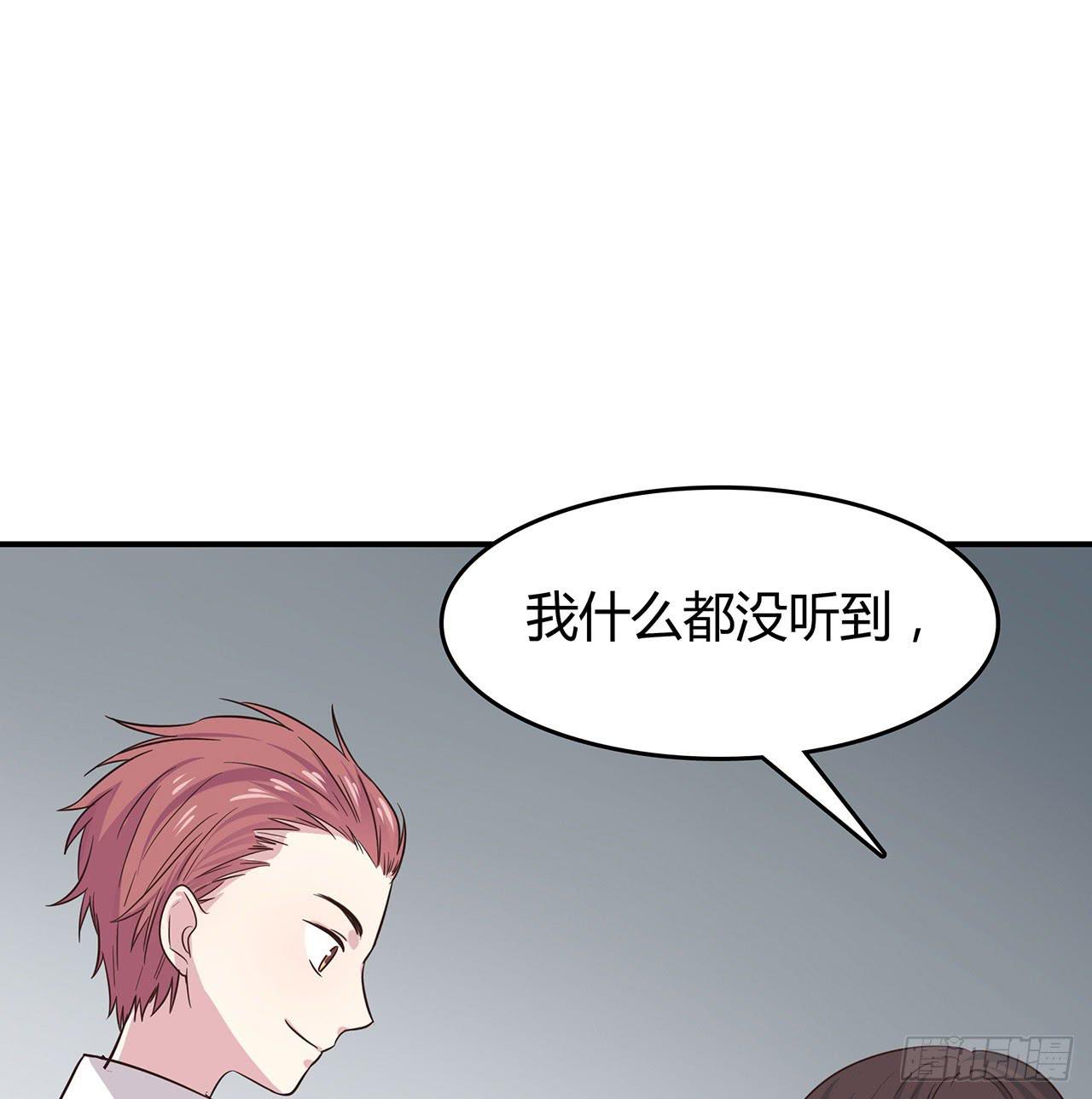 第 121 页