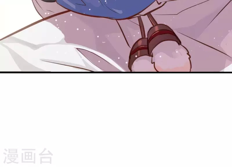第 87 页