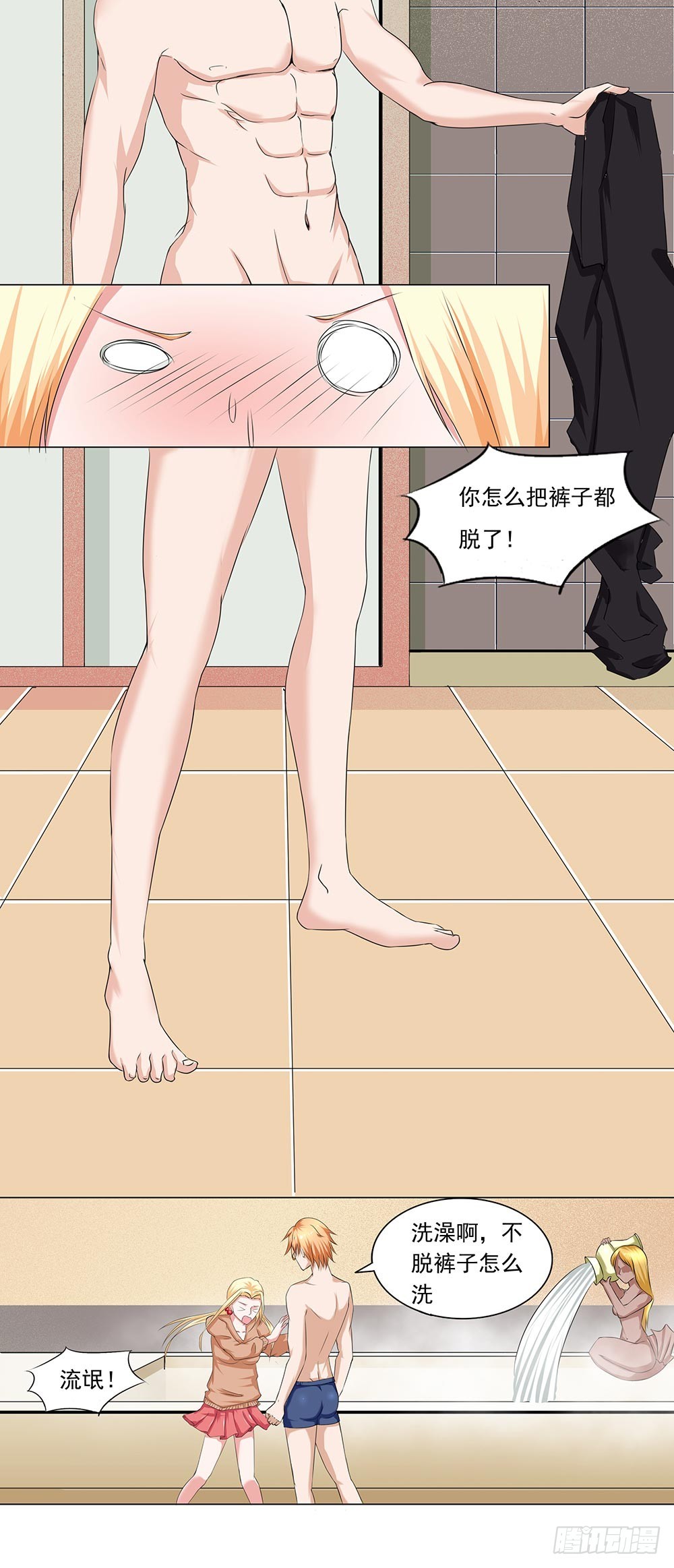 第 4 页