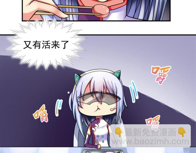 第 41 页