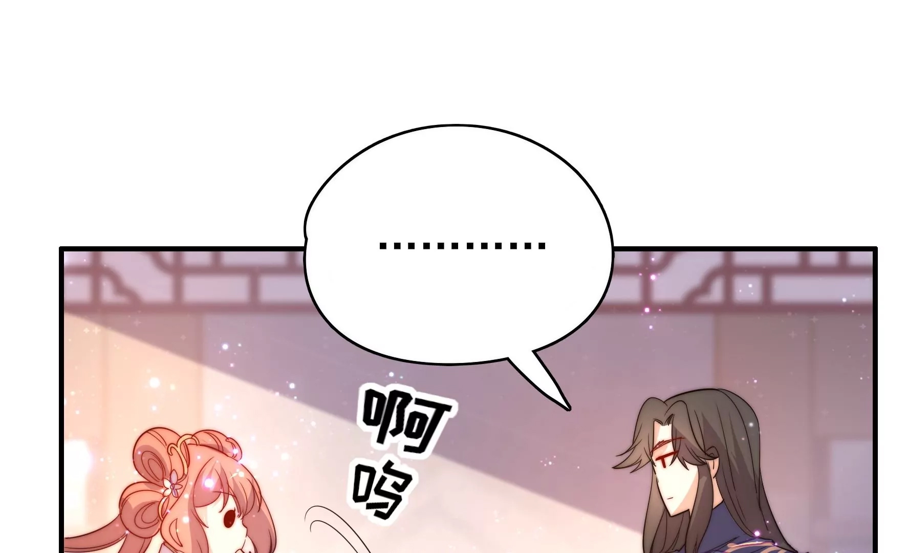第 120 页
