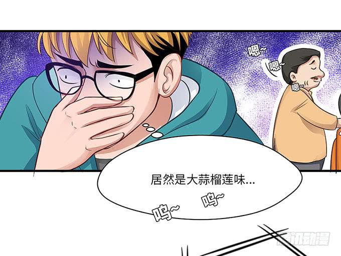 第 114 页