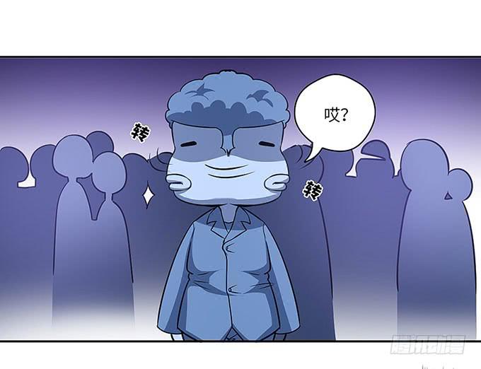 第 82 页