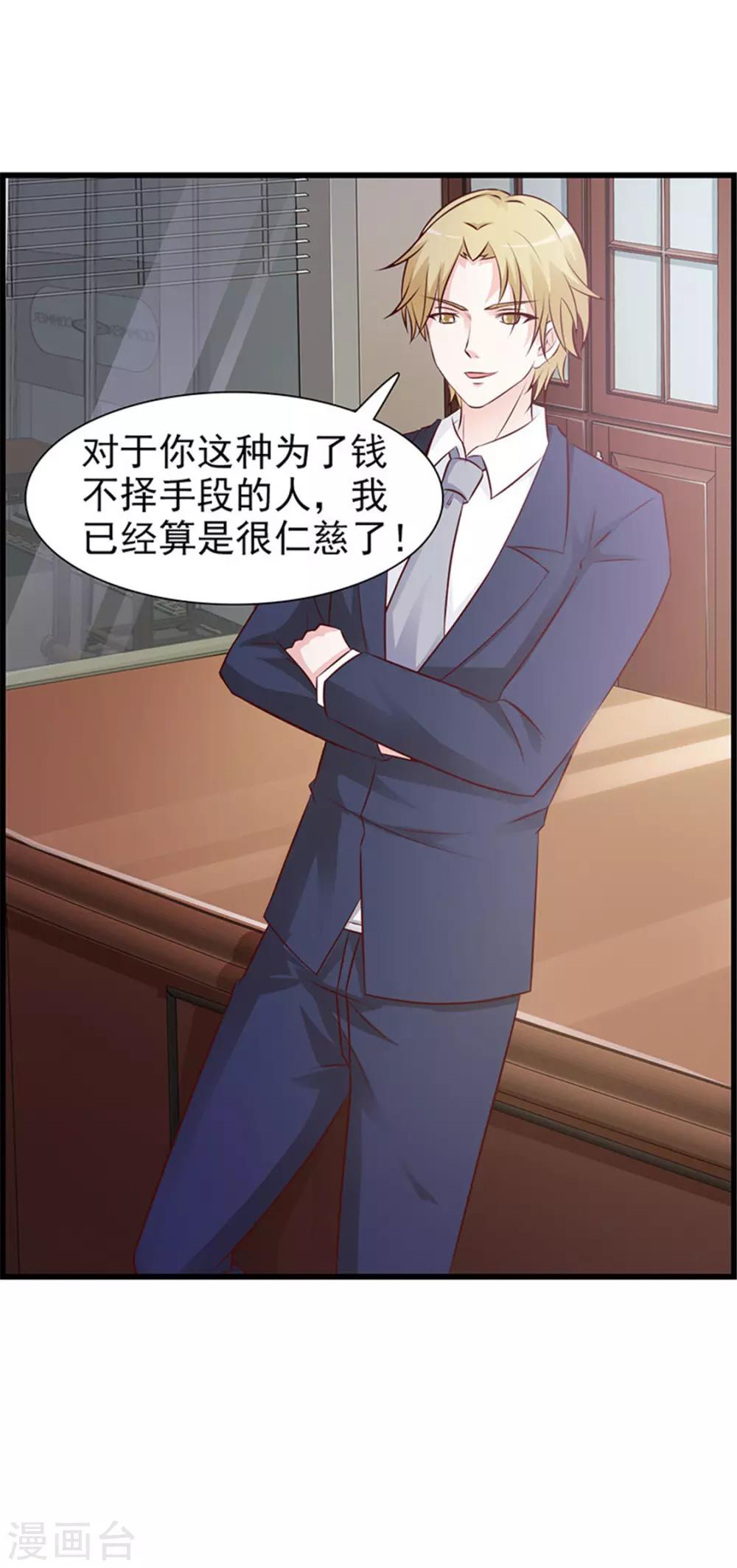 第 58 页