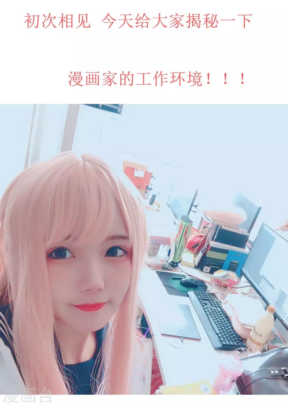 第 44 页