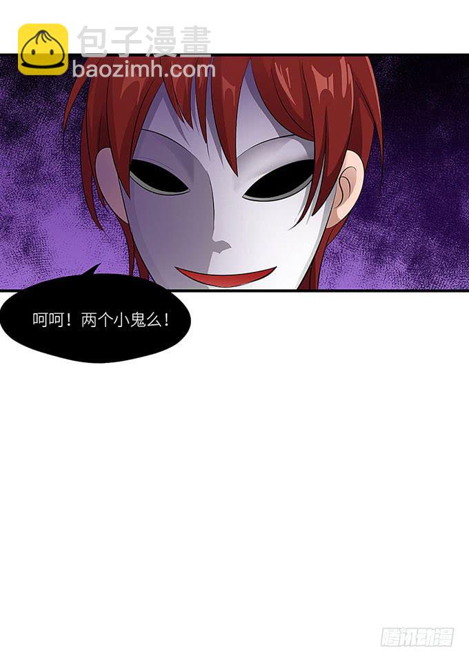 第 81 页