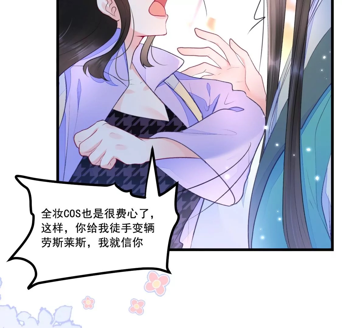 第 115 页