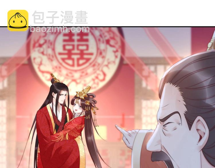 第 57 页