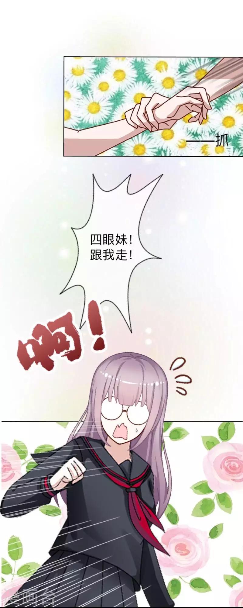 第 62 页