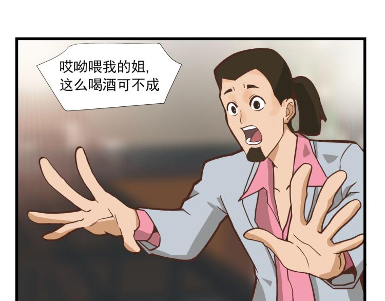 第 67 页