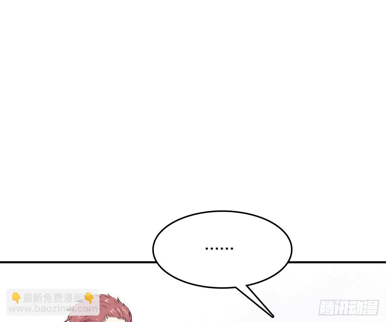 第 95 页