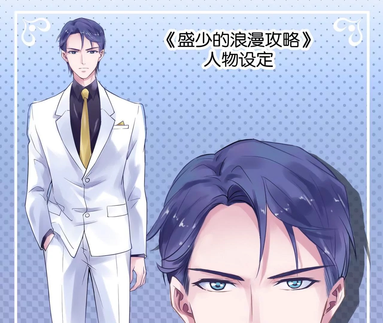 第 75 页