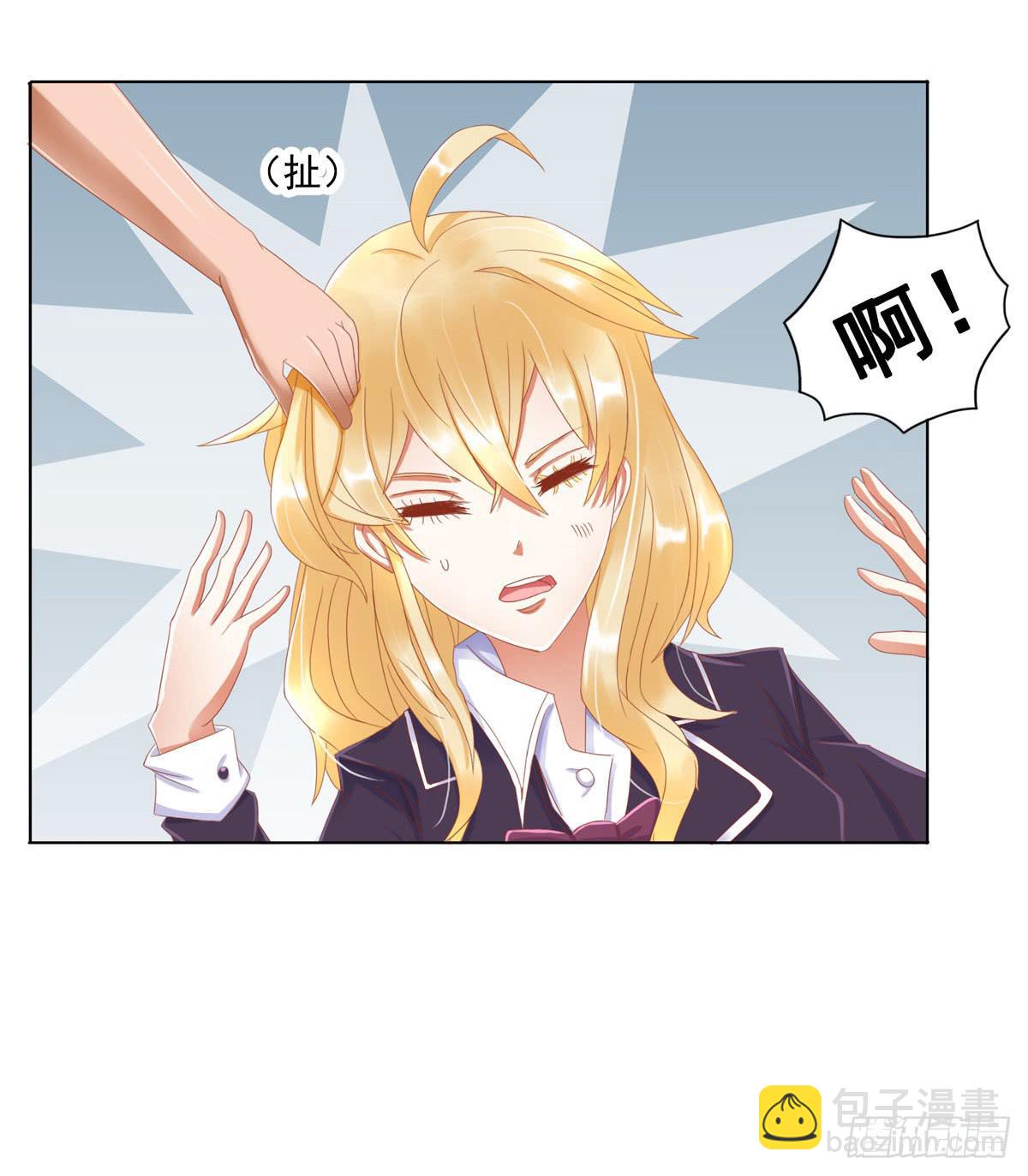 第 65 页