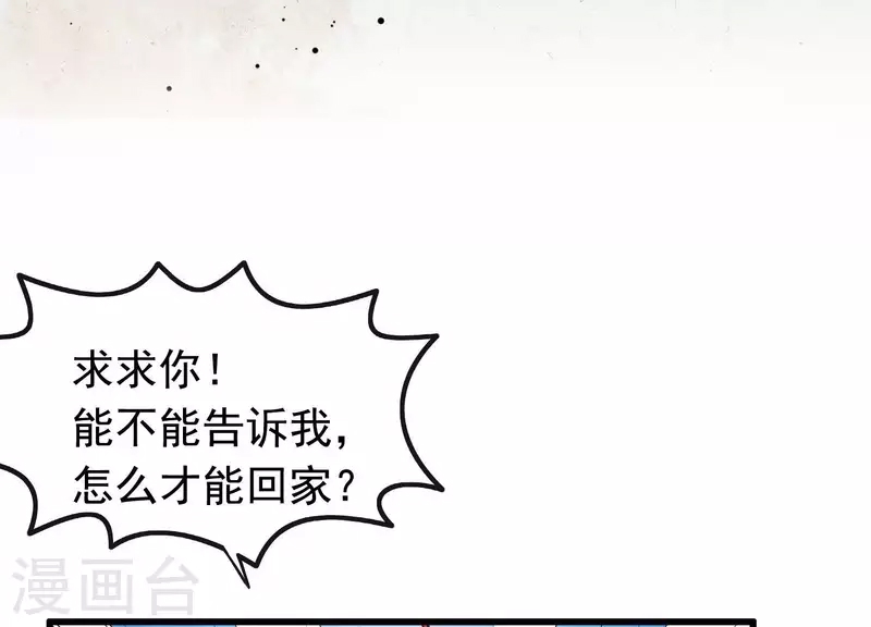 第 115 页
