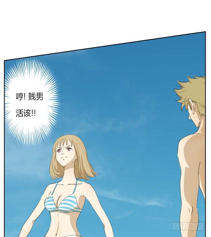 第 32 页